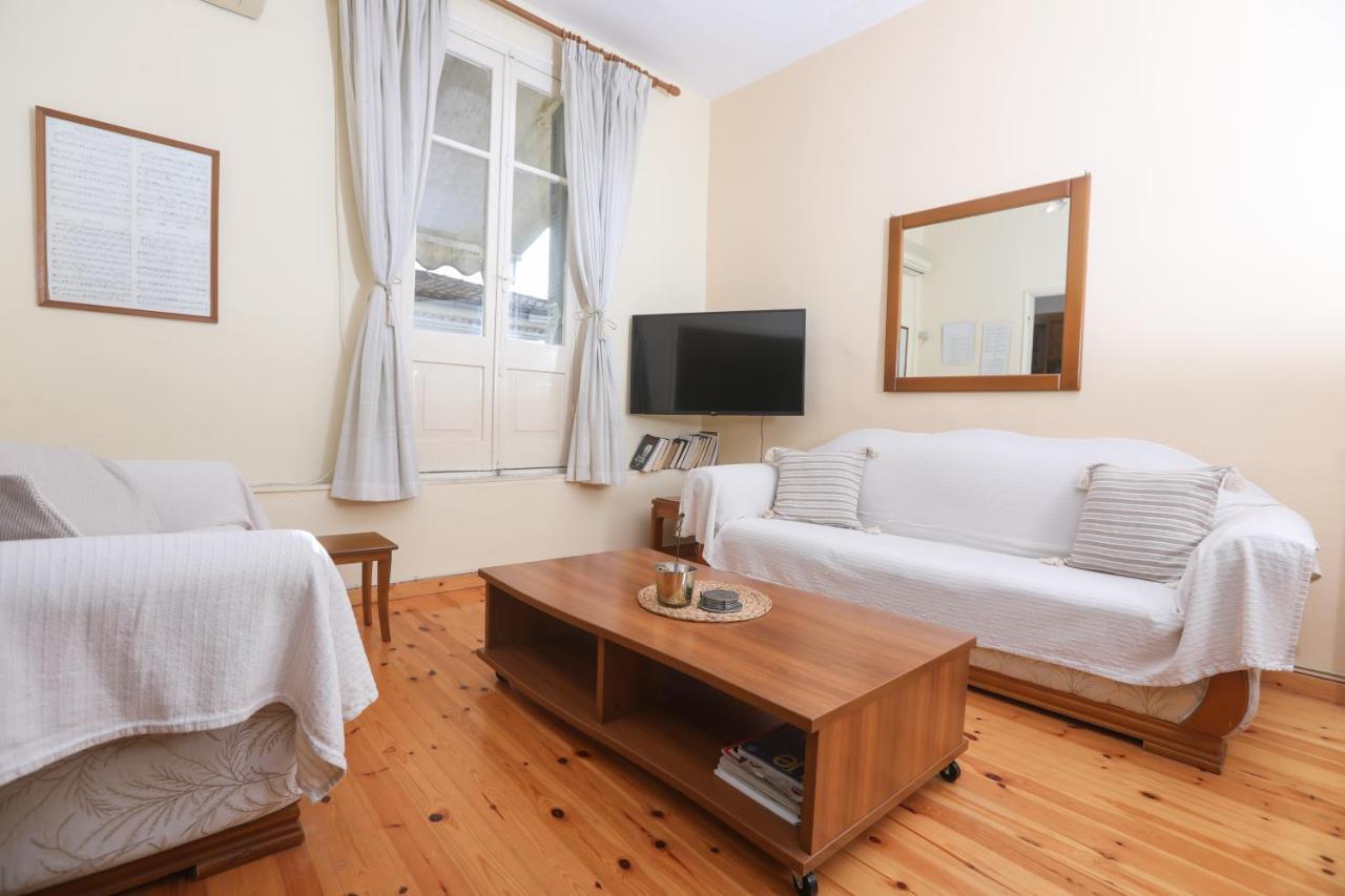 Casa Chalichiopoulo, Corfu Town Apartment Exterior photo